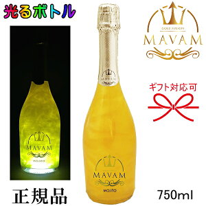 ワイン ボトル ライトの人気商品 通販 価格比較 価格 Com ワイン ボトル ライトの人気商品 通販 価格比較 価格 Com