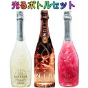 【正規品光るシャンパン＆光るスパークリング】ルミナス 『 モエネクロゼ＆マバム 紅白ペア 750ml×3本 』 御結婚御祝 結婚式 記念日 内祝 開店御祝 周年記念 母の日 父の日 敬老の日 誕生日プレゼント ギフト マバム グラシア＆テンテーション