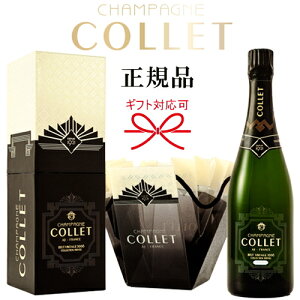 yKiCOLLETVpzR Vpw R Be[W RNVvF 750ml x䌋j  j LO JXj NLO Mtg̓ ̓ hV̓ a
