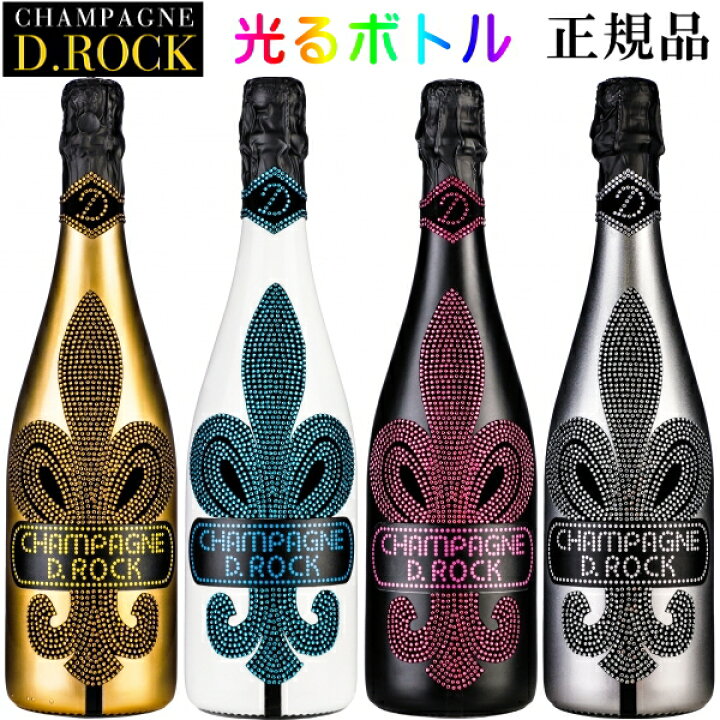 D ROCK ディーロック グラシア ルミナス 750ml ダイアモンド ワイン 