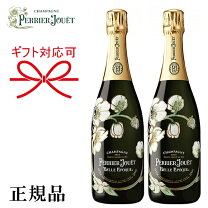楽天市場】ベルエポック セットの通販