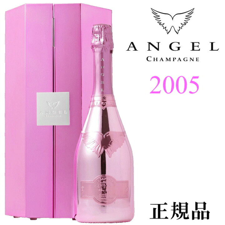 楽天市場 正規品エンジェルシャンパン Angel 桃色 お一人様1本限りとさせていただきます エンジェル ヴィンテージ05 ピンク 750ml専用箱入 誕生日 バースデー クリスマス パーティー開店御祝 周年記念 結婚御祝い ラグジュアリー インスタ映え リカー 楽天市場 正規品エンジェルシャンパン Angel 桃色 お一人様1本限りとさせていただきます エンジェル ヴィンテージ05 ピンク 750ml専用箱入 誕生日 バースデー クリスマス パーティー開店御祝 周年記念 結婚御祝い ラグジュアリー インスタ映え リカー