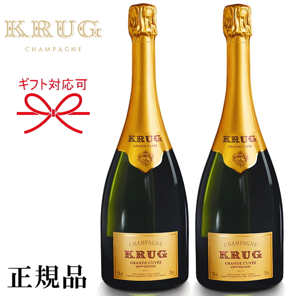krug ワインの人気商品・通販・価格比較 - 価格.com