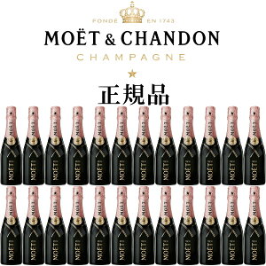 かわいい ボトル 酒 ワインの人気商品 通販 価格比較 価格 Com