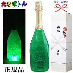 {gyKi}oXp[NOCz~iX w }o LEDCgt 750ml 1{ x S8ށFOVA ee[V r[` TZbg q[g }WbN t[_ pbV