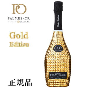 �����{����y���K�i�p�����E�h�[���V�����p���z�M�t�g�� ��R���E�t�B�A�b�g �W���p�� �w �p�����h�[�� �S�[���h�G�f�B�V���� 750ml���Ȃ� �x �a�����v���[���g �J�X��j ���N�L�O �L�O�� 