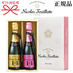 かわいい ボトル 酒の人気商品 通販 価格比較 価格 Com かわいい ボトル 酒の人気商品 通販 価格比較 価格 Com