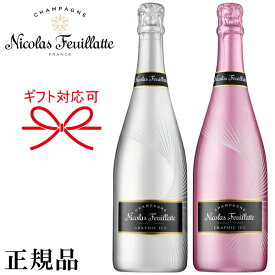 楽天市場 シャンパン 甘口 フルーツ 飲み比べセット ワイン ビール 洋酒の通販