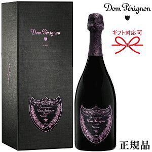 ワイン ピンク ドンペリ 750mlの人気商品 通販 価格比較 価格 Com