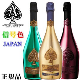 ネタバレ うきうきワインの玉手箱 ８袋目 ６月スーパーセール ワイン福袋紹介 ネタバレ 中身 ワイン生活 引っ越し中