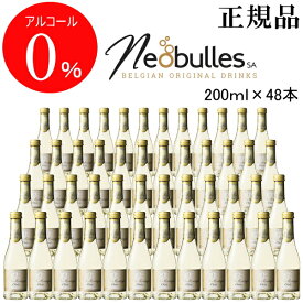 楽天市場 デュク ドゥ モンターニュ の通販