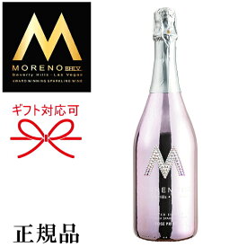 楽天市場 スワロフスキー社 スパークリングワインの通販