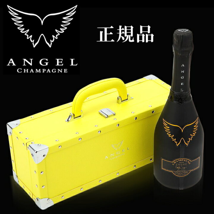 楽天市場 正規品エンジェルシャンパン Angel 光るボトル ルミナス エンジェル シャンパン ヘイロー イエロー 750ml専用箱入 結婚御祝い 内祝 記念日 誕生日プレゼント開店御祝 周年記念 オープン インスタ映えyellow 黄色 ラベルがledで発光 リカーショップ