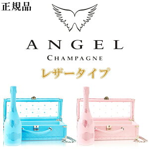 yKiGWFVpzANGEL Demi Sec Ì w GWF Vp hD~ZbN u[sN U[^Cv x gyA 750ml×2{ av[g JXj NLO C