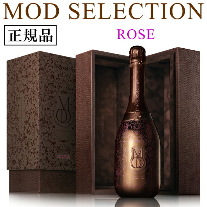 楽天市場】【正規品モッドセレクションシャンパン】MOD SELECTION『 MD 