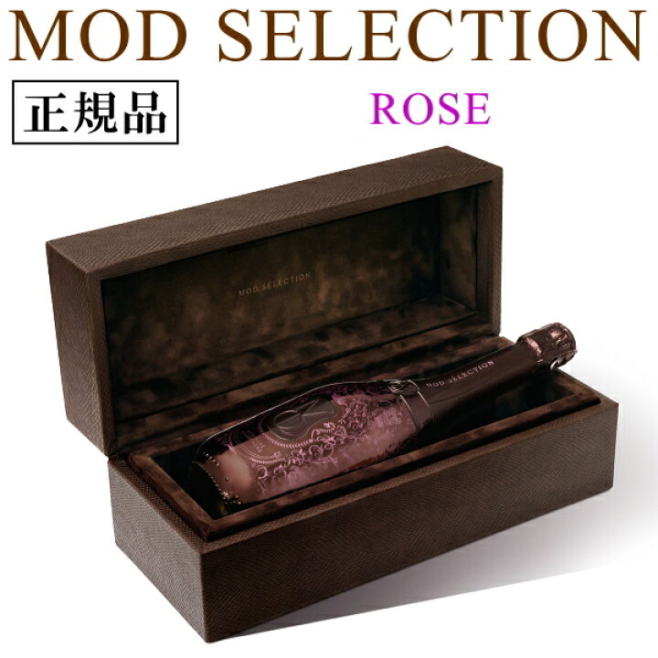 楽天市場】【正規品モッドセレクションシャンパン】MOD SELECTION『 MD 