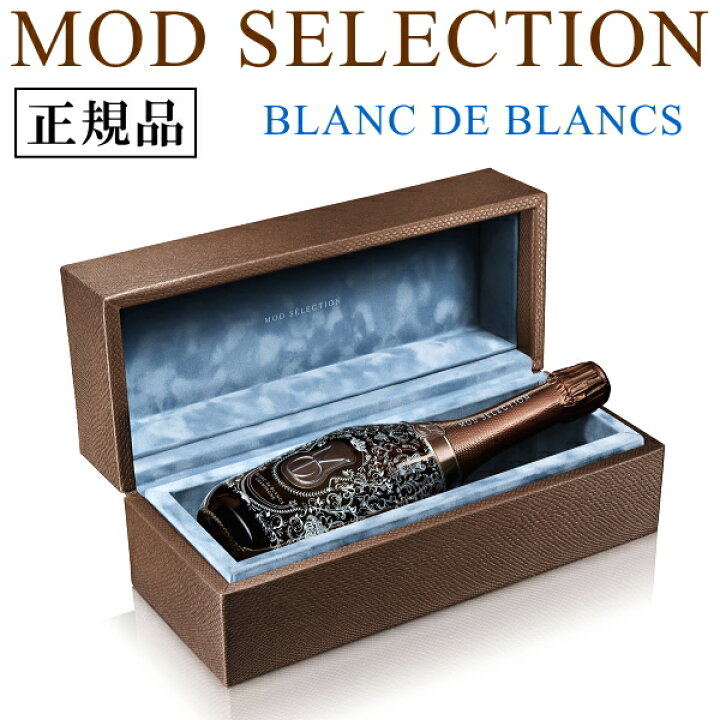 楽天市場】【正規品モッドセレクションシャンパン】MOD SELECTION『 MD  