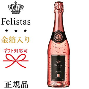 yKitFX^XXp[NOCzhCc wtFX^X  [ S[h 750mlȂx 䌋j  I j LO oY ̓ ̓ hV̓ av