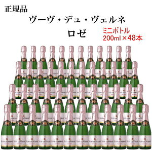 yKi~j{ghXp[NOCz w [EfEFl [ 200ml×48{ x Ne[ tX yƖpzyHXlKzyRXpz XN[LbvŊȒPɊJ