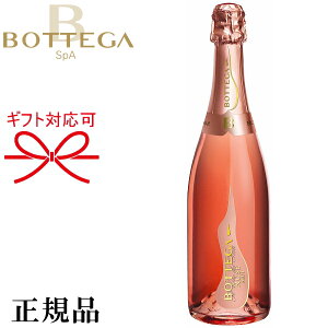 �y���K�i�{�b�e�K�X�p�[�N�����O���C���z�h�� �w �{�b�e�K ���B�[�m �f�C �|�G�[�e�C ���[ 750ml �x �䌋����j ������ �o�Y ���j �L�O�� �M�t�g ��̓� ���̓� �h�V�̓� �a�����v���[���g ��