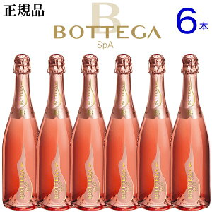 �y���K�i�{�b�e�K�X�p�[�N�����O���C���z�h�� �w �{�b�e�K ���B�[�m �f�C �|�G�[�e�C ���[ 750ml×6�{ �x �C�x���g �a���� �a���� ���a�� �o�[�X�f�[ �V�����p���^���[ ���H�X �Ɩ��p �܂Ƃߔ�