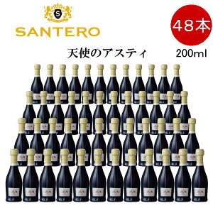 yKiXp[NOCz ÌsbRTCY 2P[X w Vg̃AXeB ~j{g 200ml×48{Zbg x  I LO NX}X JX AC ސE i Ȃǂ̐lW܂p