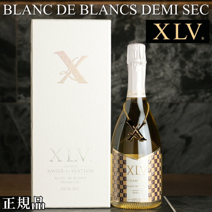 楽天市場】【正規品XLVシャンパン】甘口 光るボトル『 XLV ブランド 
