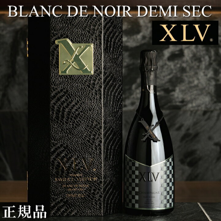 楽天市場】【正規品XLVシャンパン】『 XLV 7種 750ml×7本セット 