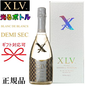 甘口【正規品XLVシャンパン】光るボトル ブランドブラン 『 XLV BBドゥミセック ルミナス 750ml白箱入 』 第5代目ヴィトンファミリーのプライベートレーベル 御結婚御祝 内祝 記念日 開店御祝 ギフト 母の日 父の日 敬老の日 誕生日プレゼント