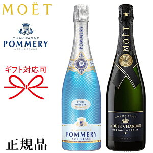 yKiVpMtgzÌ ݔׁw |[u[XJCGlN^[ 750ml×2{Zbg x䌋j  j LO JXj NLO̓ ̓ hV̓ av