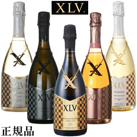 ☆クーポン利用でお買得！【正規品XLVシャンパン】『 XLV 5種 750ml×5本セット 』光るボトルルミナス3本入ルミナス：ロゼ2014、ブランドブラン、ブランドブランドゥミセック非発光：ミレジメ2015、ブランドノワールドゥミセック