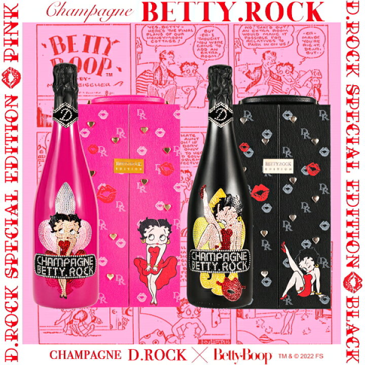 楽天市場】【正規品D.ROCKシャンパン】ドゥミセック グラシア『 ベティ  