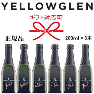 ���K�i�y�h���X�p�[�N�����O���C���z�~�j�{�g�� �w�C�G���[�O���� �C�G���[���s���N �g��200ml×6�{�x �X�N�����[�L���b�v�ŊȒP�ɊJ���I �� ���[ �s�b�R�� �N�H�[�^�[ �������T�C�Y ��̓� 