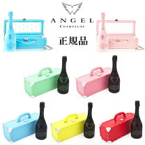 楽天市場】エンジェル セット シャンパンの通販