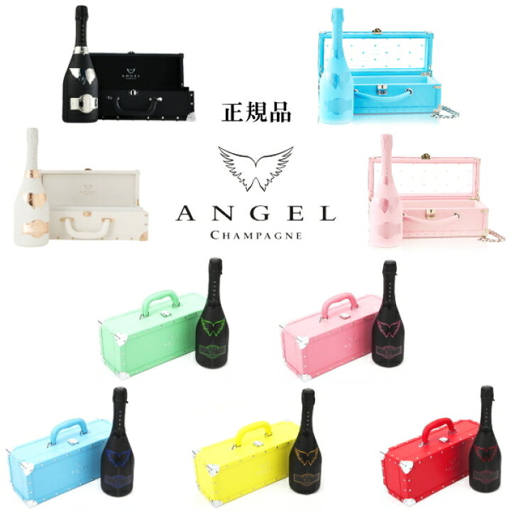 楽天市場】【正規品エンジェルシャンパン】ANGEL 光るボトル ルミナス  