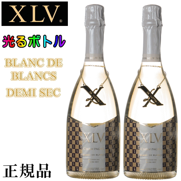 XLV ワインの人気商品・通販・価格比較 - 価格.com
