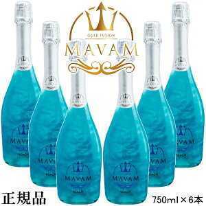 yKi}oXp[NOCz u[ w }o 񔭌 r[` 750ml×6{Zbg x EځIcUXp[NOC ĂɃsb^ȃpCibvt[o[ Cx