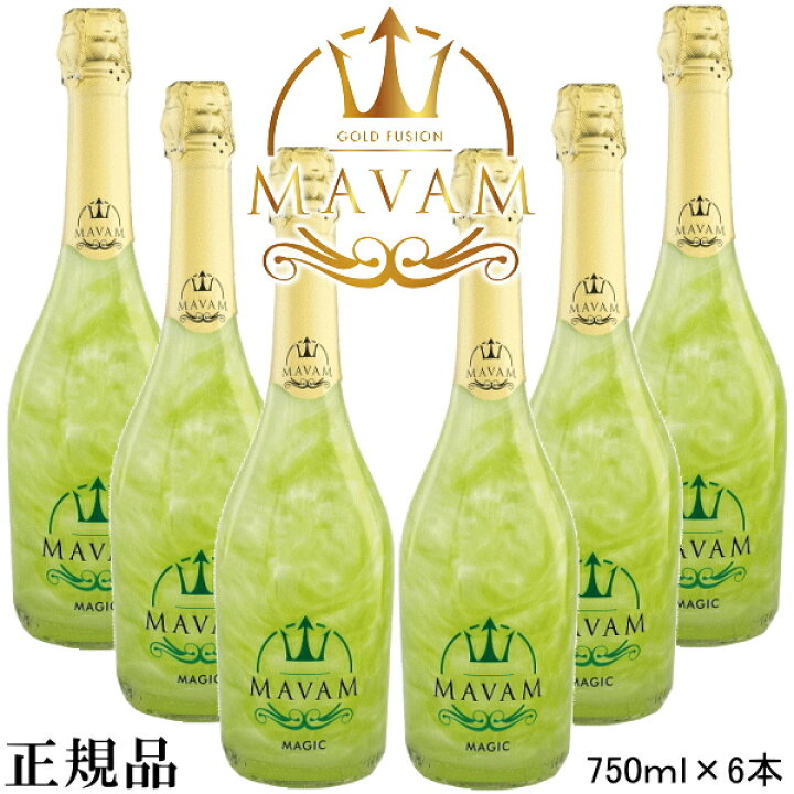 楽天市場】【正規品マバムスパークリングワイン】『 マバム ※非発光 