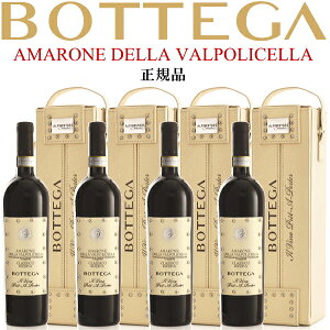 ݌ɂE t{fByKi{beKCzԃC w {beK A}[l DOCG 2016 750mlp×4{ x fjXEtHVɂfUC a o[Xf[ a 