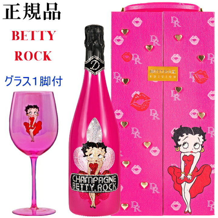 楽天市場】【正規品D.ROCKシャンパン】ドゥミセック グラシア『 ベティ  