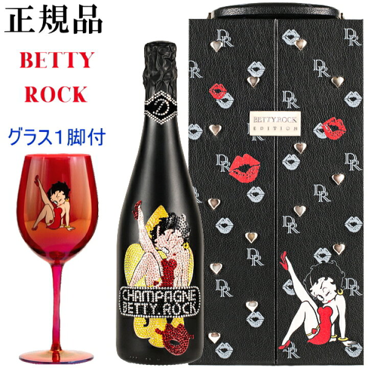 楽天市場】【正規品D.ROCKシャンパン】ドゥミセック グラシア『 ベティ  