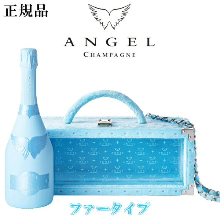 楽天市場】☆ファー【正規品エンジェルシャンパン】ANGEL Demi Sec  