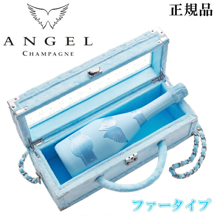 楽天市場】☆ファー【正規品エンジェルシャンパン】ANGEL Demi Sec  