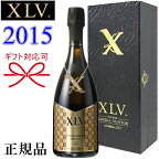 【正規品XLVシャンパン】ブランドワイン ギフト『 XLV ブジーグランクリュ ミレジメ 2015 750ml黒箱入 』第5代目ヴィトンファミリーのプライベートレーベル御結婚御祝 内祝 記念日 誕生日プレゼント 開店御祝 周年記念 出産 インスタ映え