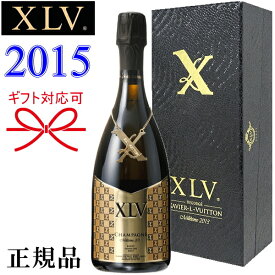 【正規品XLVシャンパン】ブランドワイン ギフト『 XLV ブジーグランクリュ ミレジメ 2015 750ml黒箱入 』第5代目ヴィトンファミリーのプライベートレーベル御結婚御祝 内祝 記念日 誕生日プレゼント 開店御祝 周年記念 出産 インスタ映え