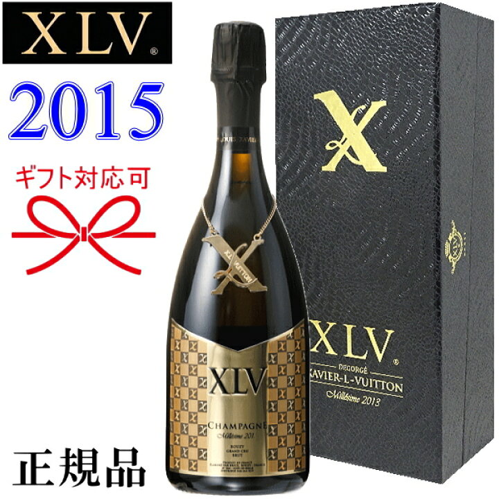 楽天市場】【正規品XLVシャンパン】光るボトル全5種『 XLV シャンパン 
