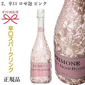 yKiXp[NOCzLV LL S4w v[l 1{ 750mlȂ x h A S[h h [A sN Ì A Vo[ Ì [A O[ Mtg v[