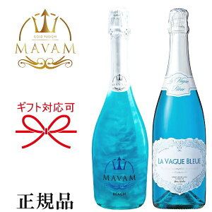 ÌyKiu[CZbgz񔭌 Xp[NO w }o r[`@[O u[750ml 2{Zbgx 䌋j  j LO JXj NLO Mtg ̓ ̓ h