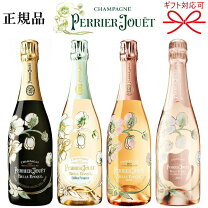 楽天市場】ベル エポック（飲み比べセット｜ワイン）：ビール・洋酒の通販 