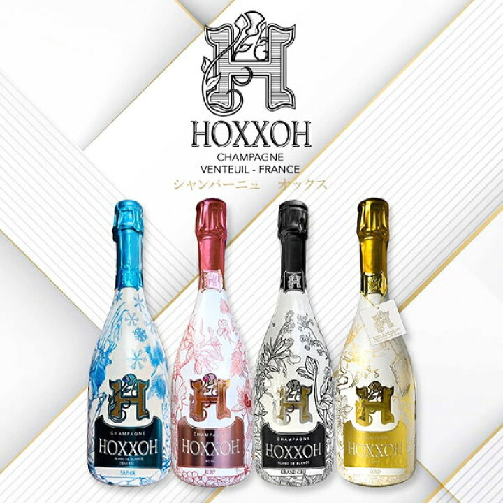 楽天市場】光るボトル【正規品HOXXOHシャンパン】ルミナス 7色  
